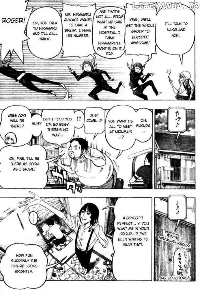 Baku Chapter 48 image 13_optimized